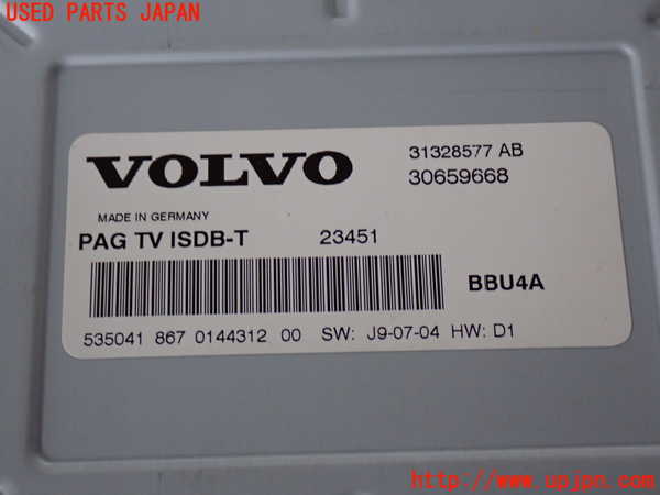 2UPJ-9233786660]ボルボ・V60(FB4164T)TVチューナー 中古_4