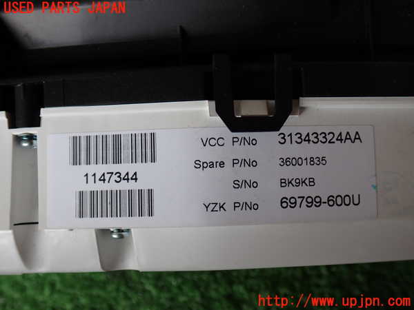 2UPJ-9233786170]ボルボ・V60(FB4164T)スピードメーター 中古_4