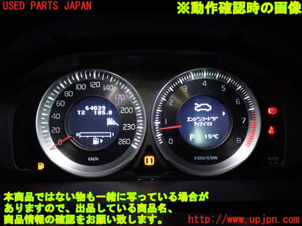 2UPJ-9233786170]ボルボ・V60(FB4164T)スピードメーター 中古_5