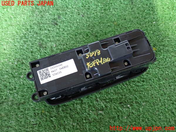 2UPJ-9233786240]ボルボ・V60(FB4164T)右前パワーウィンドウスイッチ 中古_2