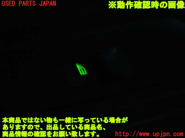 2UPJ-9233786245]ボルボ・V60(FB4164T)左前パワーウィンドウスイッチ 中古_3