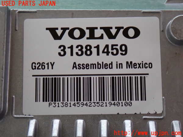2UPJ-9233786382]ボルボ・V60(FB4164T)センサー2 中古_3