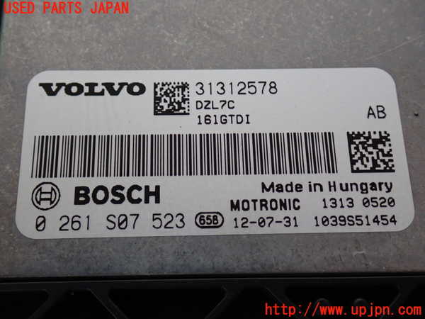 2UPJ-9233786110]ボルボ・V60(FB4164T)エンジンコンピューター 中古_4