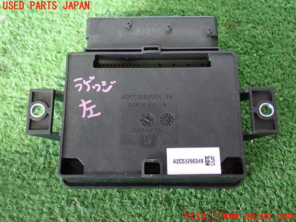 2UPJ-9233786146]ボルボ・V60(FB4164T)コンピューター1 中古_3