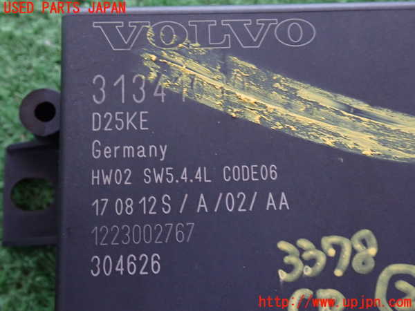 2UPJ-9233786147]ボルボ・V60(FB4164T)コンピューター2 中古_4