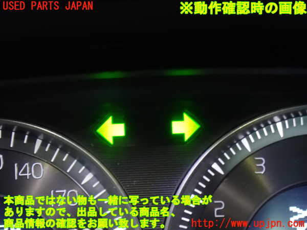 2UPJ-9233786290]ボルボ・V60(FB4164T)ハザードスイッチ 中古_4