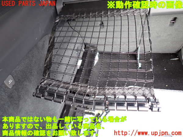 2UPJ-9233787762]ボルボ・V60(FB4164T)トノカバー2 (ジャンク品) 中古_4