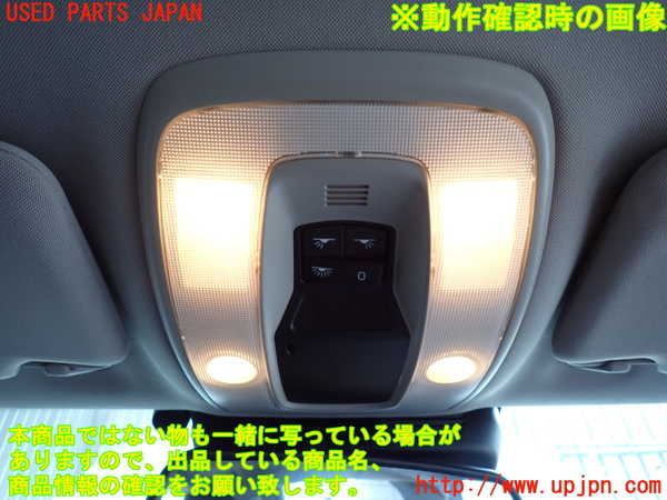 2UPJ-9233786411]ボルボ・V60(FB4164T)ルームランプ1 (1列目真中) 中古_2