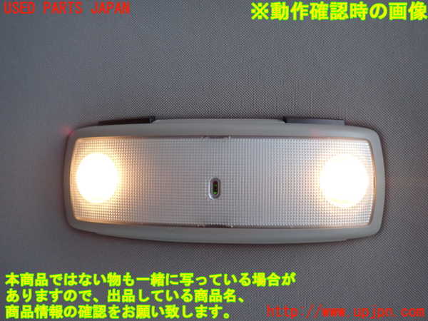 2UPJ-9233786412]ボルボ・V60(FB4164T)ルームランプ2 (2列目真中) 中古_3