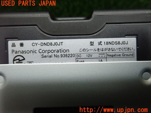 3UPJ=9233790503]キックス X(RP15)日産純正 Panasonic パナソニック CY-DND8J0JT 18NDS8J0J ETC車載器 ETC2.0 中古_4