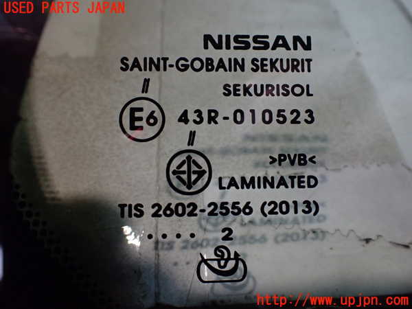 2UPJ-9233791195]キックス(RP15)フロントガラス 中古(43R-010523)_2