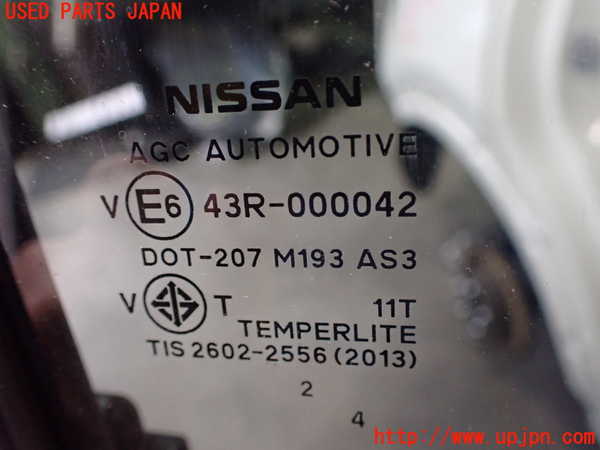 2UPJ-9233791290]キックス(RP15)右後ドア 中古(43R-000042 M193)_3