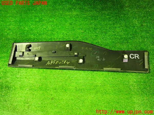 2UPJ-9233791292]キックス(RP15)右後ドアパネル 中古_2