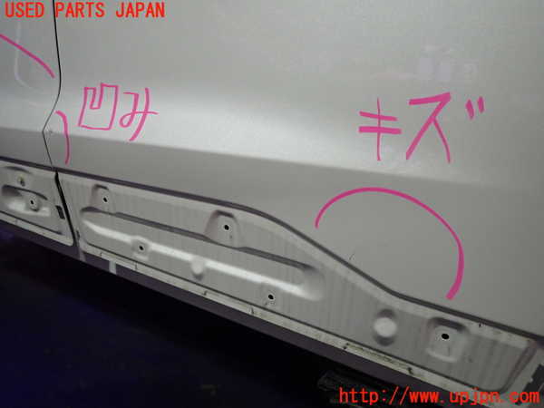 2UPJ-9233791320]キックス(RP15)左後ドア 中古(43R-000042 M193)_2
