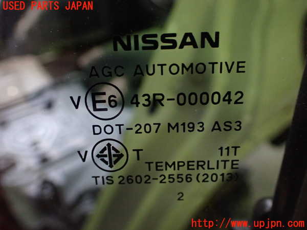 2UPJ-9233791320]キックス(RP15)左後ドア 中古(43R-000042 M193)_3