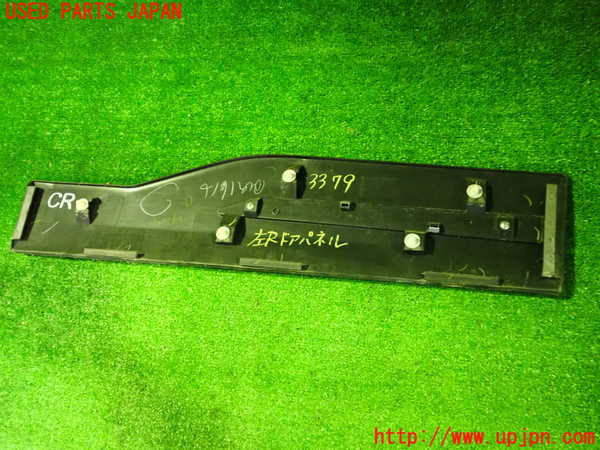 2UPJ-9233791322]キックス(RP15)左後ドアパネル 中古_4