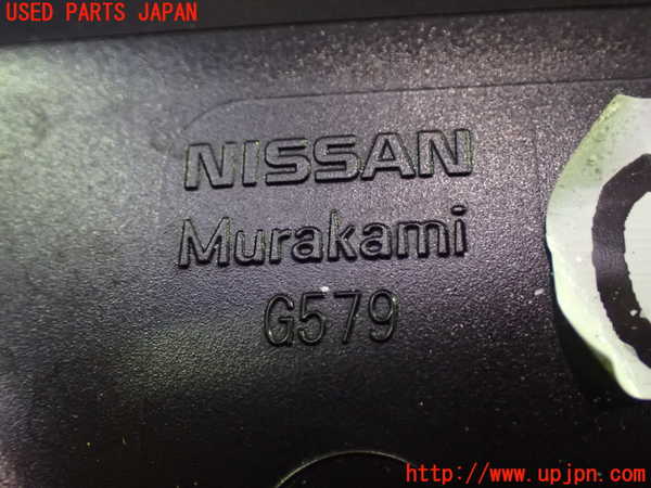 2UPJ-9233791212]キックス(RP15)左ドアミラー 中古_4