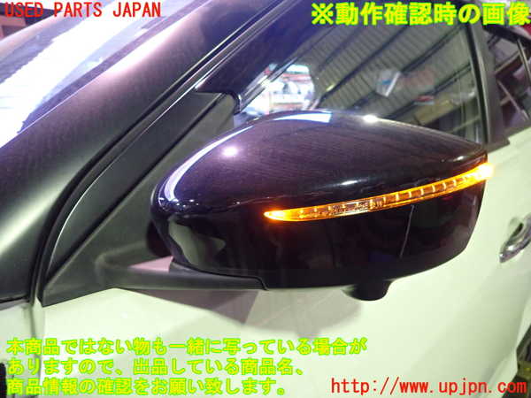 2UPJ-9233791212]キックス(RP15)左ドアミラー 中古_5