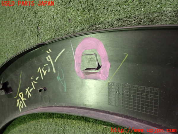 2UPJ-9233791444]キックス(RP15)右後オーバーフェンダー (ジャンク品) 中古_4