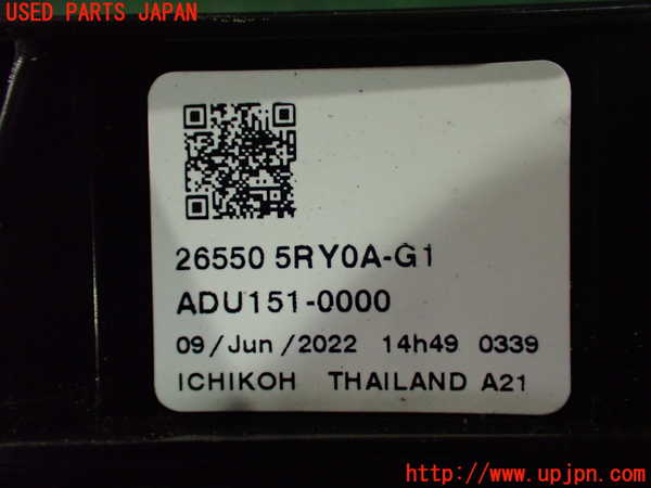 2UPJ-9233791530]キックス(RP15)右テールランプ 中古_4