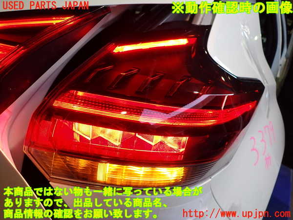 2UPJ-9233791530]キックス(RP15)右テールランプ 中古_5