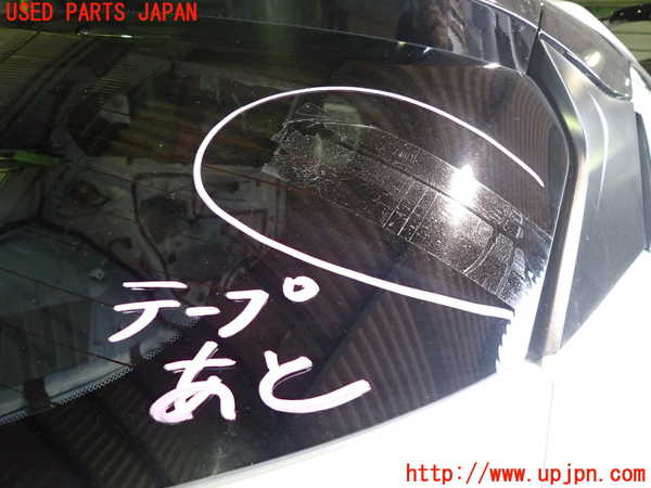 2UPJ-9233791582]キックス(RP15)バックドアガラス リアゲートガラス 中古(43R-000041 M193S)_2