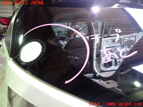 2UPJ-9233791582]キックス(RP15)バックドアガラス リアゲートガラス 中古(43R-000041 M193S)_3