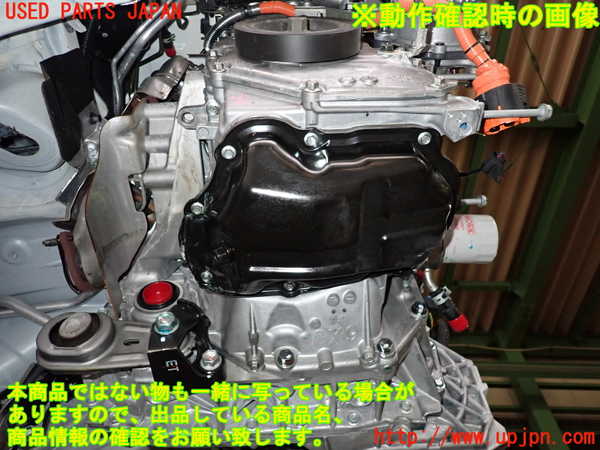 2UPJ-9233792010]キックス(RP15)エンジン HR12DE-EM47 中古_4