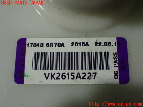 2UPJ-9233792510]キックス(RP15)燃料ポンプ 中古_2