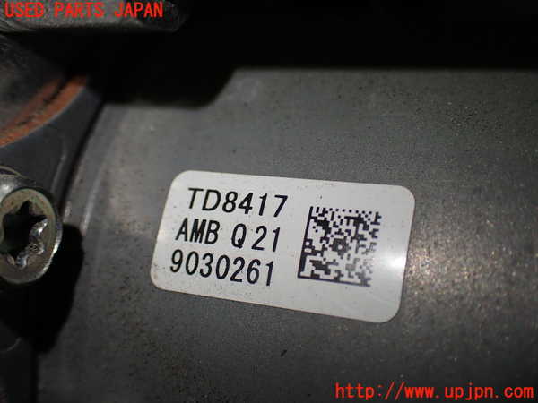 2UPJ-9233794040]キックス(RP15)ABSアクチュエーター 中古_2