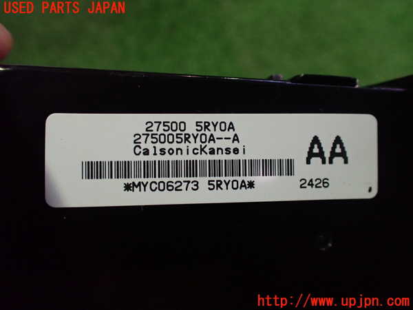 2UPJ-9233796066]キックス(RP15)エアコンスイッチ1 (ジャンク品) 中古_4