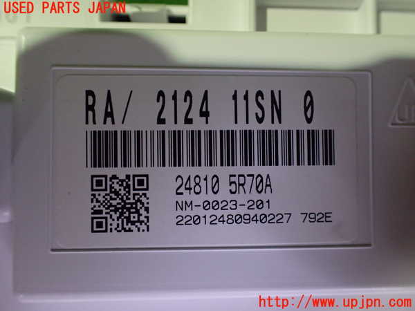 2UPJ-9233796170]キックス(RP15)スピードメーター 中古_3