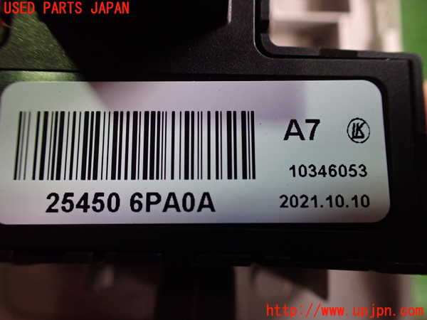 2UPJ-9233796306]キックス(RP15)スイッチ1 (SOS) 中古_4
