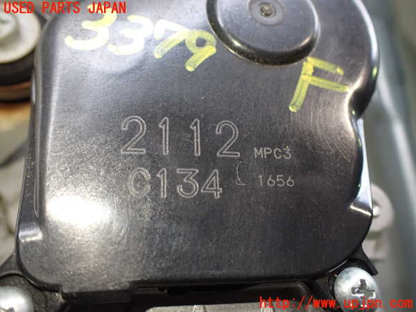 2UPJ-9233796770]キックス(RP15)フロントワイパーモーター 中古_2