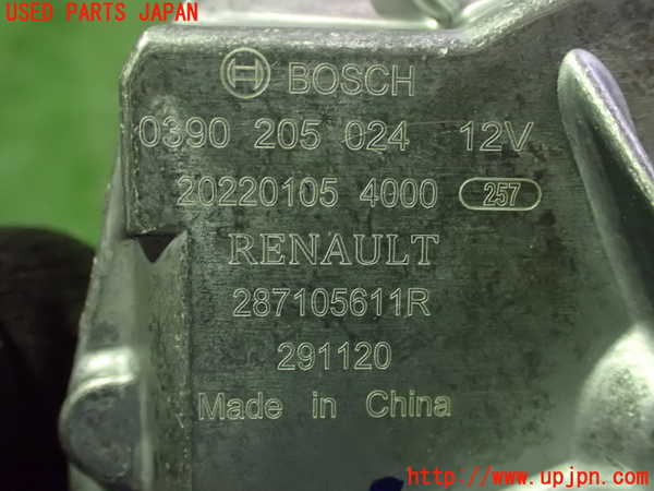 2UPJ-9233796775]キックス(RP15)リアワイパーモーター 中古_3