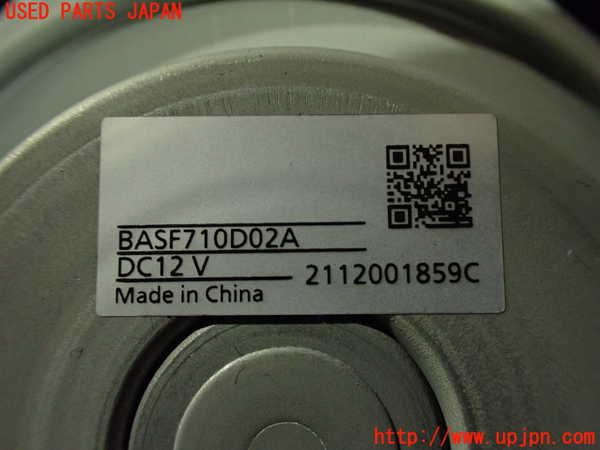 2UPJ-9233796095]キックス(RP15)ブロアファン(ブロアーファン) 中古_2