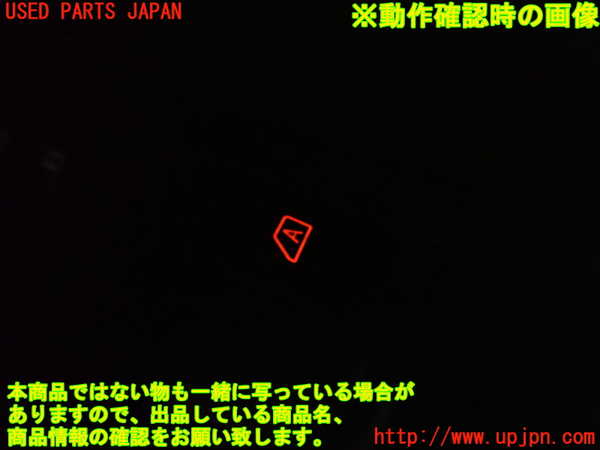 2UPJ-9233796240]キックス(RP15)右前パワーウィンドウスイッチ 中古_3