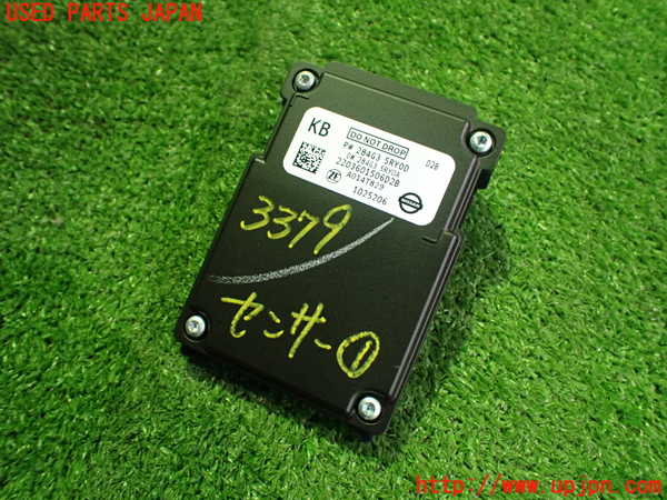 2UPJ-9233796381]キックス(RP15)センサー1 中古_2