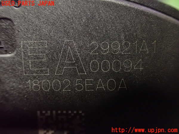 2UPJ-9233796382]キックス(RP15)センサー2 (アクセルペダル) 中古_3