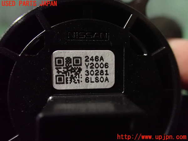 2UPJ-9233796110]キックス(RP15)エンジンコンピューター 中古_5
