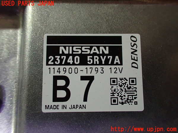 2UPJ-9233796115]キックス(RP15)ミッションコンピューター 中古_2
