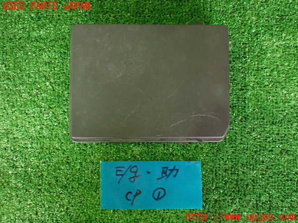 2UPJ-9233796146]キックス(RP15)コンピューター1 中古_2