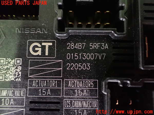 2UPJ-9233796146]キックス(RP15)コンピューター1 中古_3