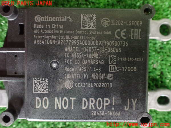 2UPJ-9233796147]キックス(RP15)コンピューター2 中古_4