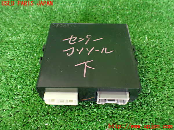 2UPJ-9233796148]キックス(RP15)コンピューター3 中古_2