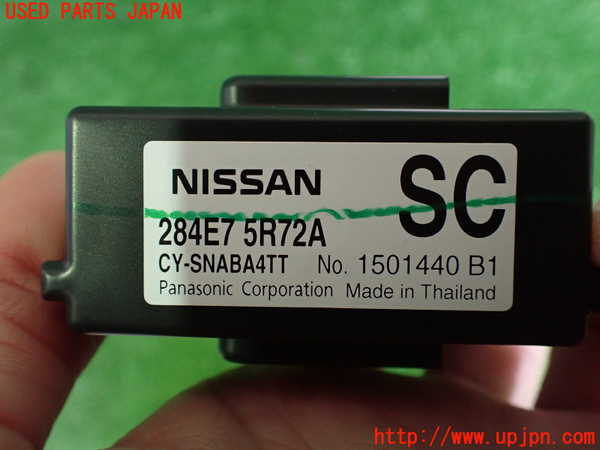 2UPJ-9233796152]キックス(RP15)コンピューター7 中古_3