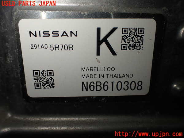 2UPJ-9233796916]キックス(RP15)インバーターコンバーター 中古_2