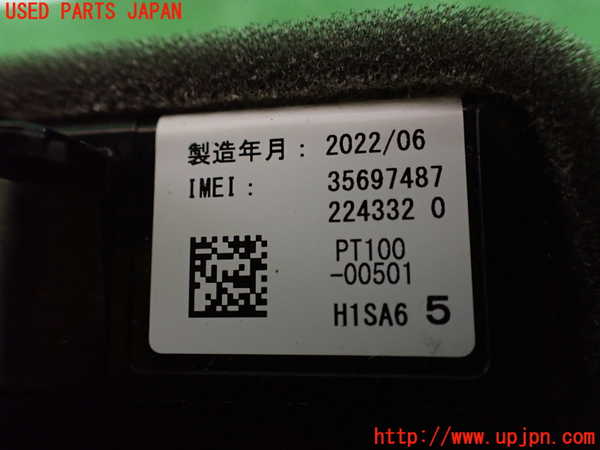 2UPJ-9233796157]キックス(RP15)コンピューター12 中古_3