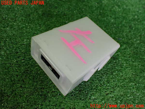 2UPJ-9233796158]キックス(RP15)コンピューター13 中古_2