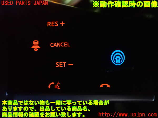 2UPJ-9233797855]キックス(RP15)ステアリングホイール 中古_4